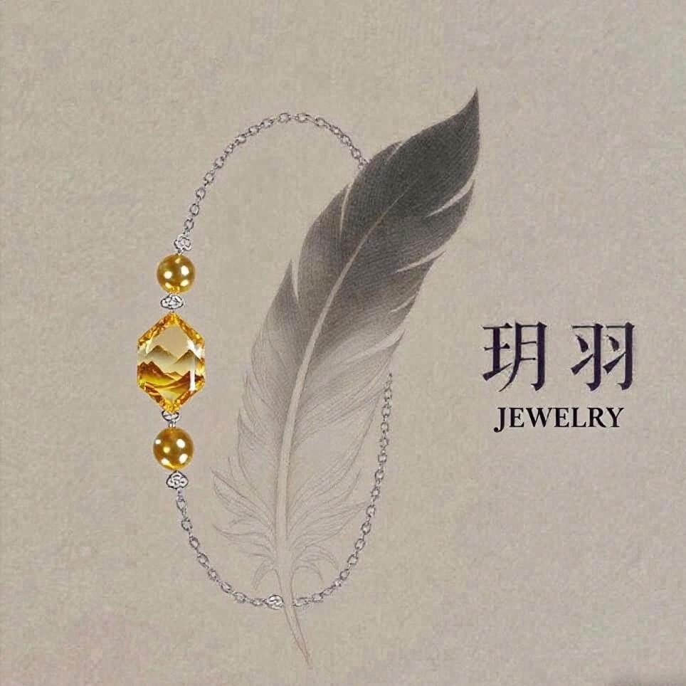 玥羽珠宝