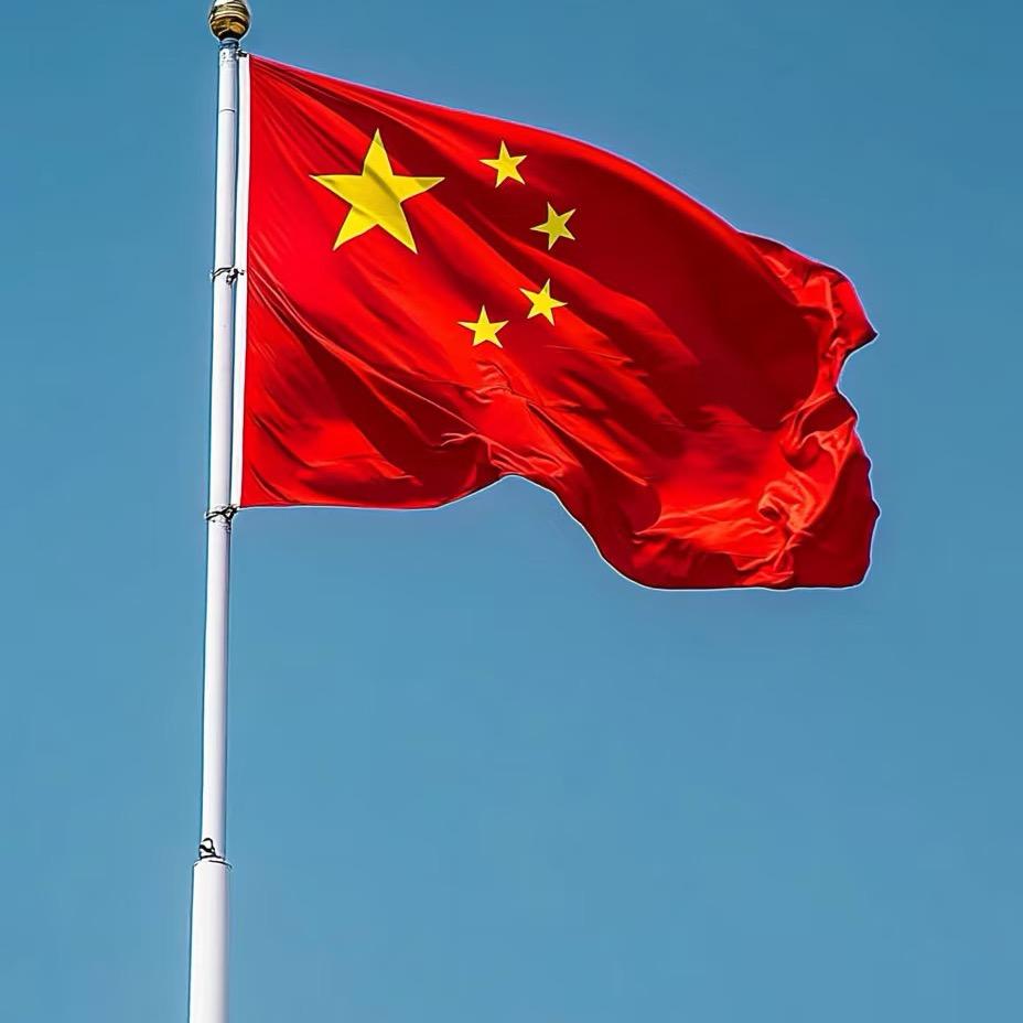 钱从四面八方来