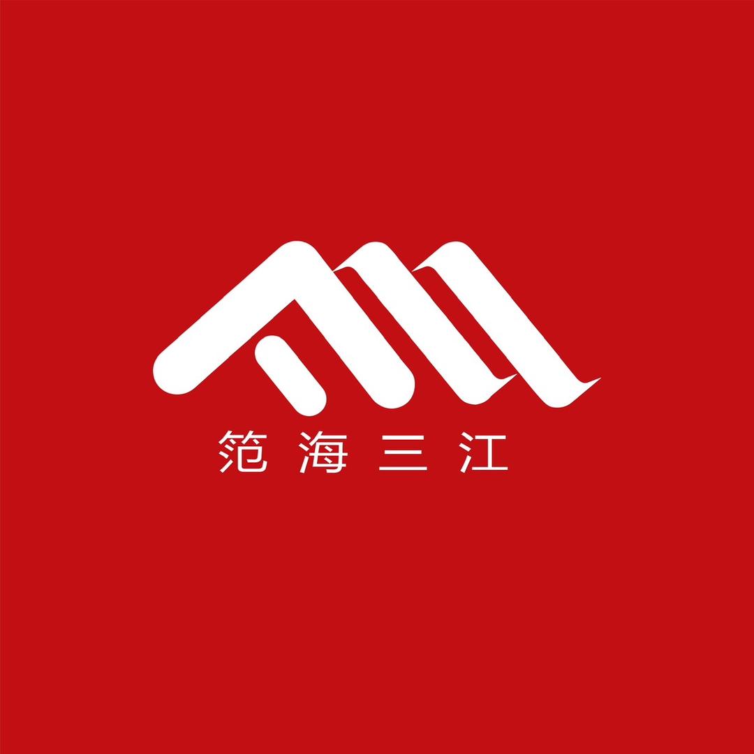 笵海三江官方旗舰店