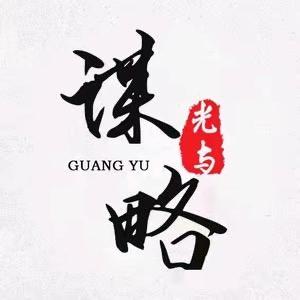 顿悟