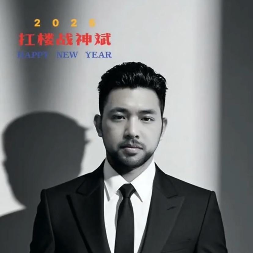 《斌马🐎𠋀》搬运队，