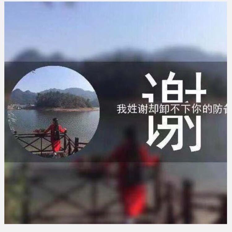 ༄྄ེིོུ 简ཉ྄ིོུ༄爱学跳舞