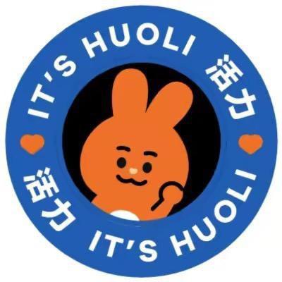 深圳校服活力-小土豆