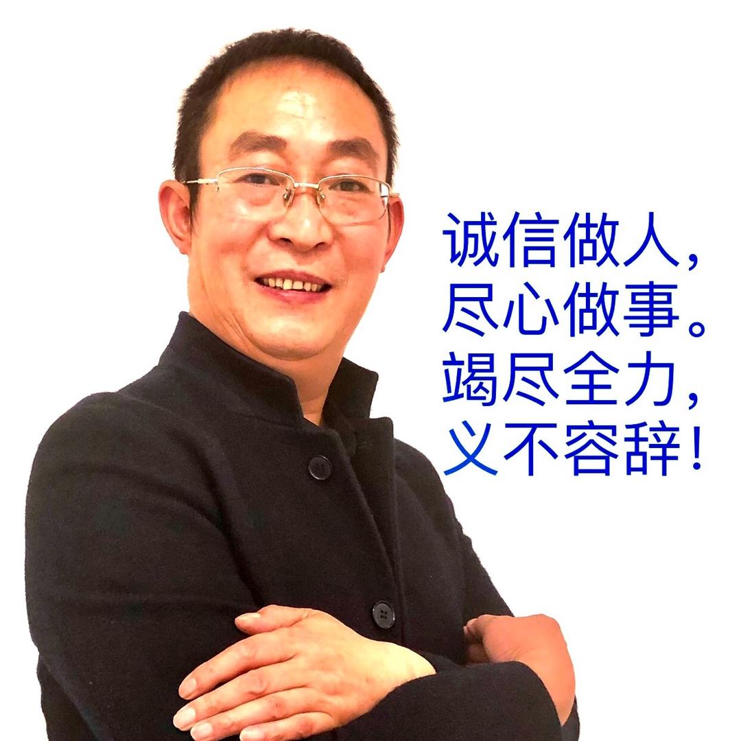 命义