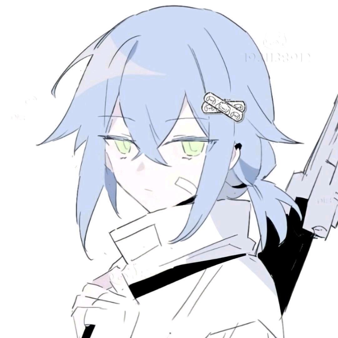 冬尔