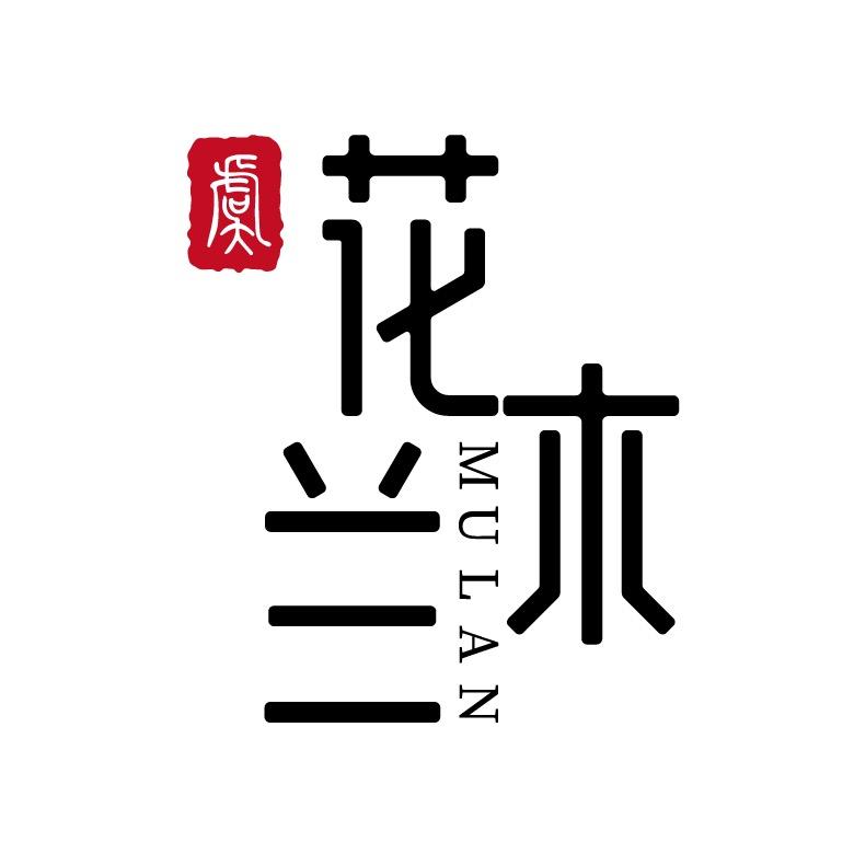花木兰洗脸巾源头工厂