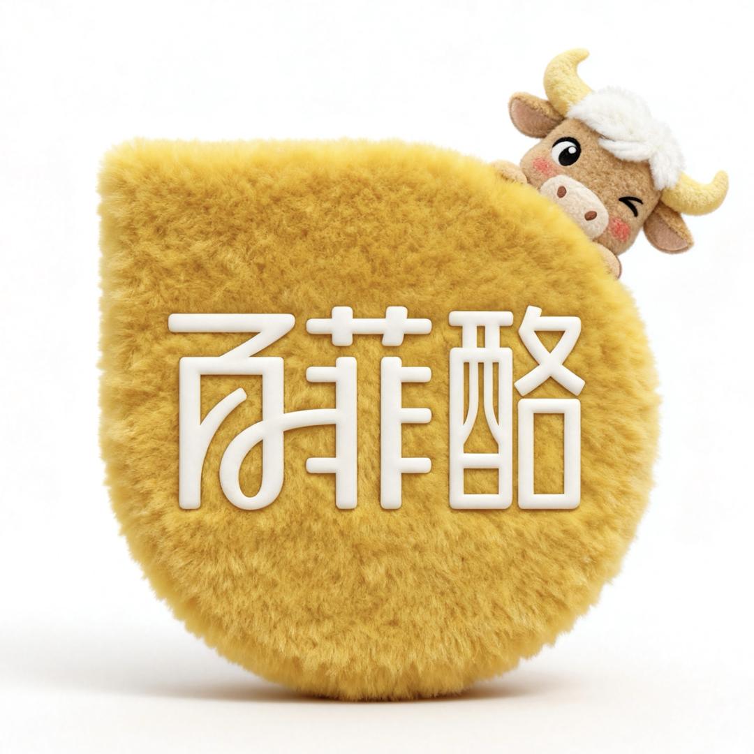 百菲酪官方旗舰店