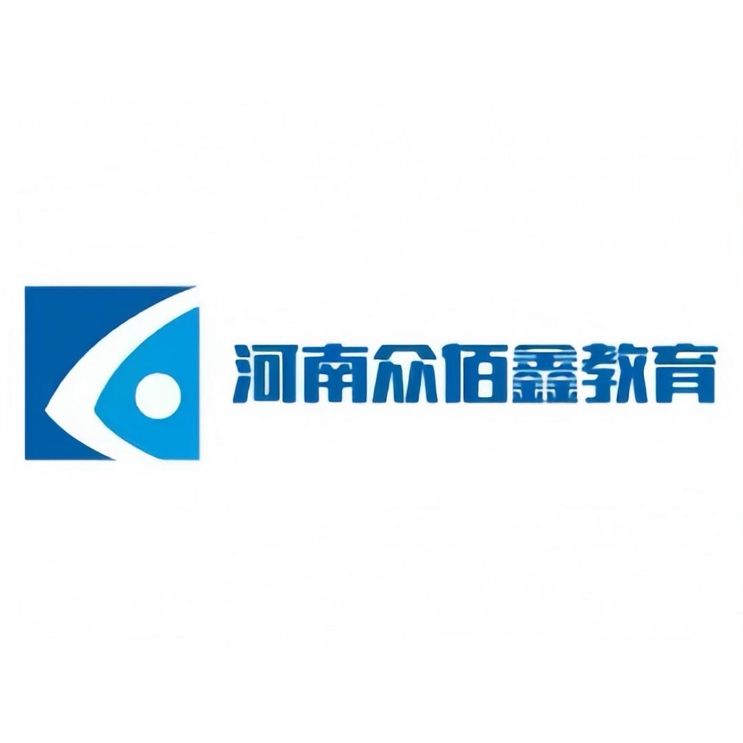 河南众佰鑫教育