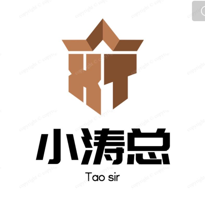 小涛总