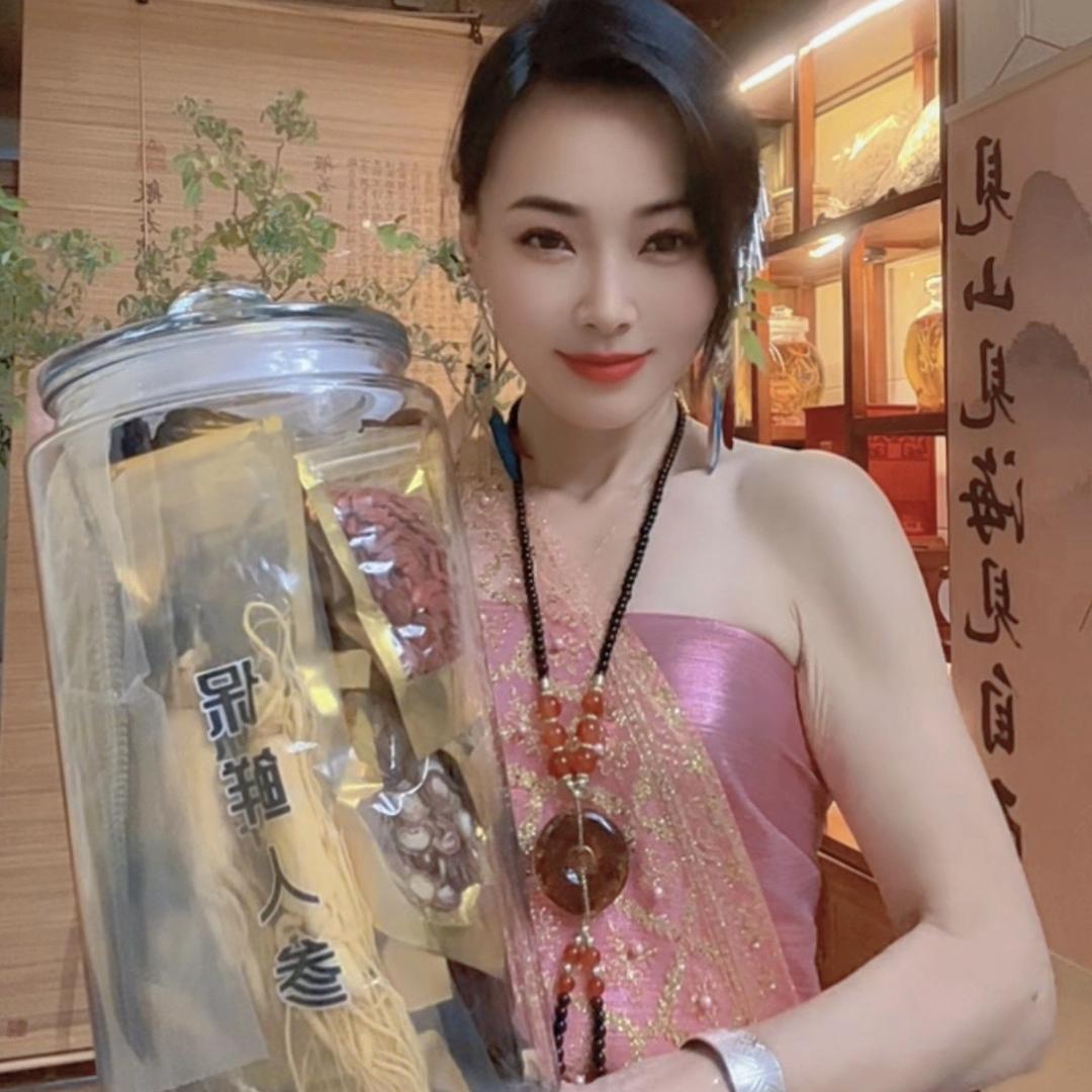 兰兰爱泡酒