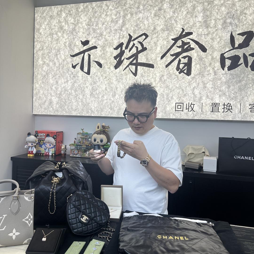绍兴亦琛奢品 老赵