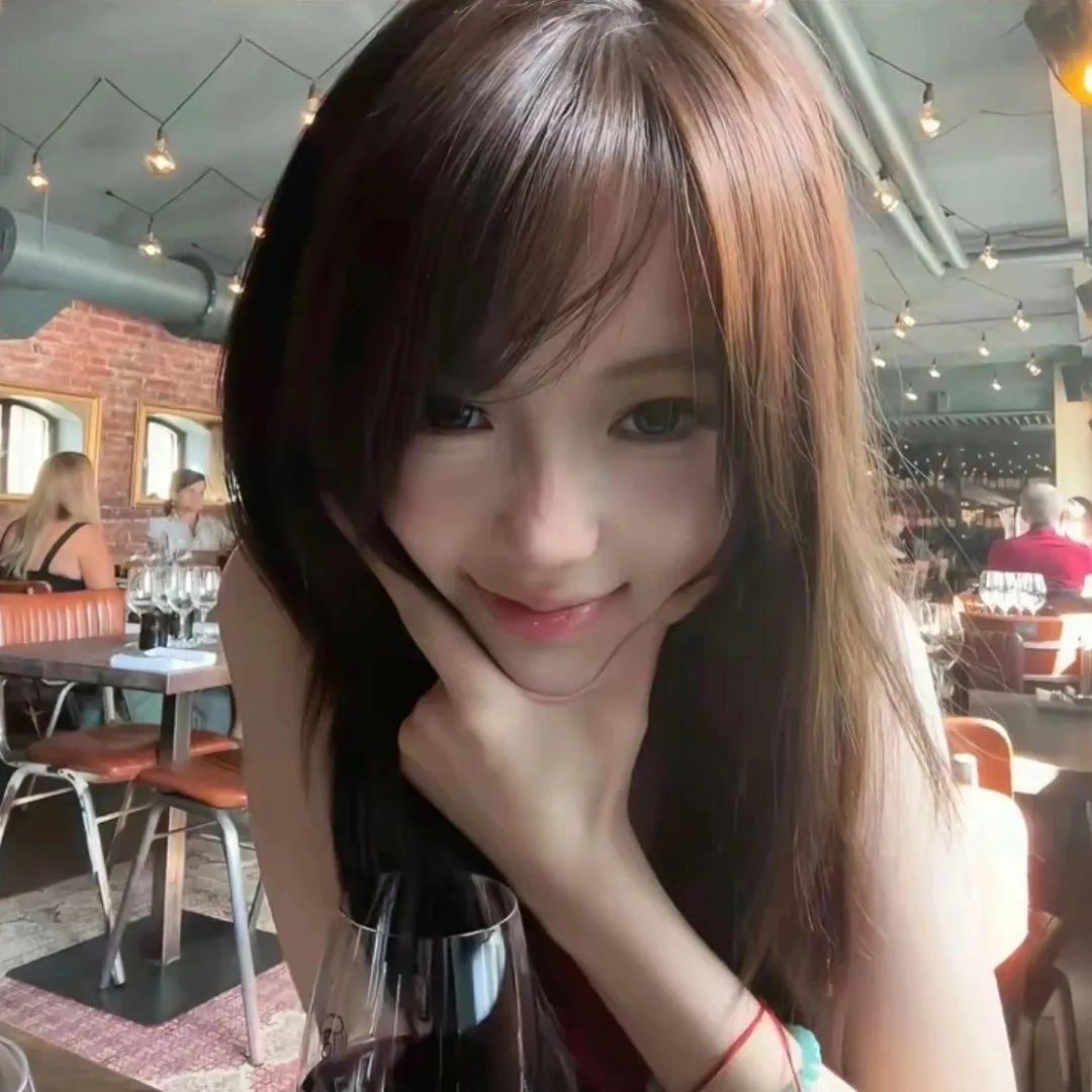 尹
