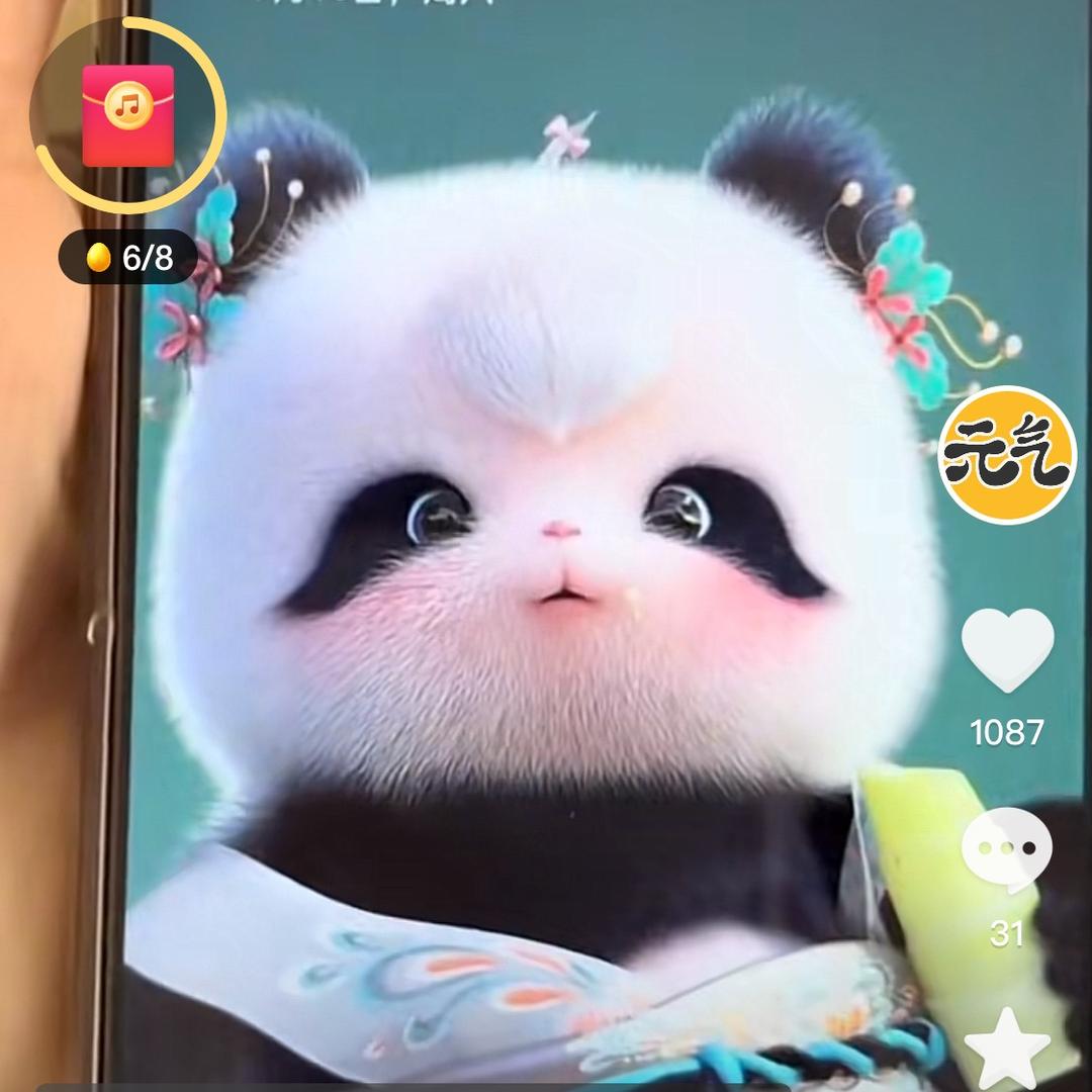 এ杯中烈酒