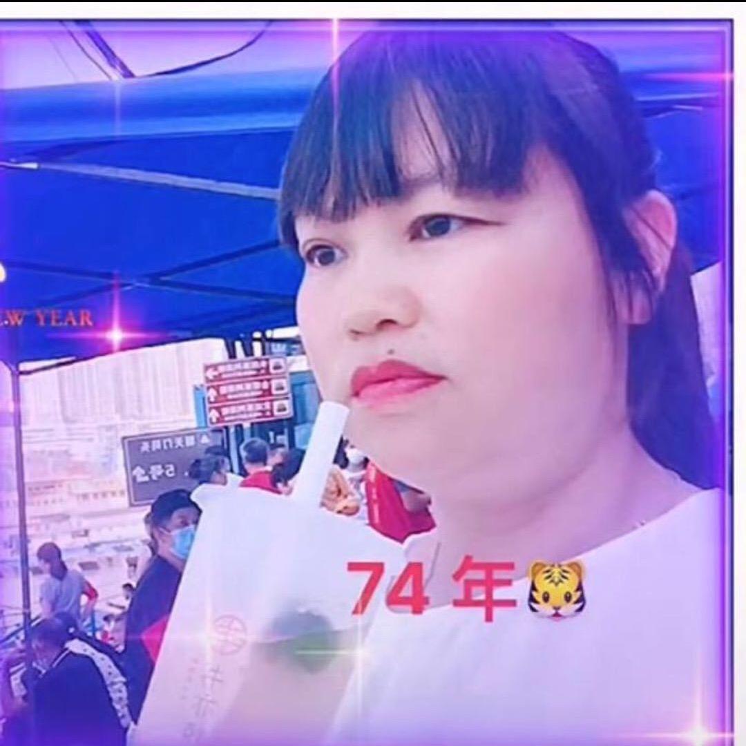 ❤重庆️卢方姐74 年3月🐯