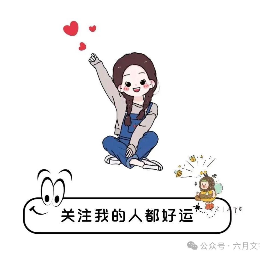 徐萍💞