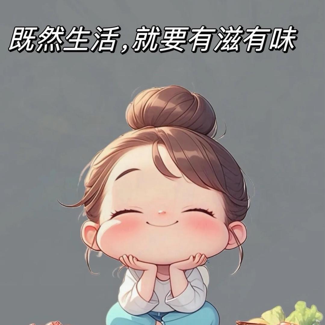 夏温柔～王者荣耀