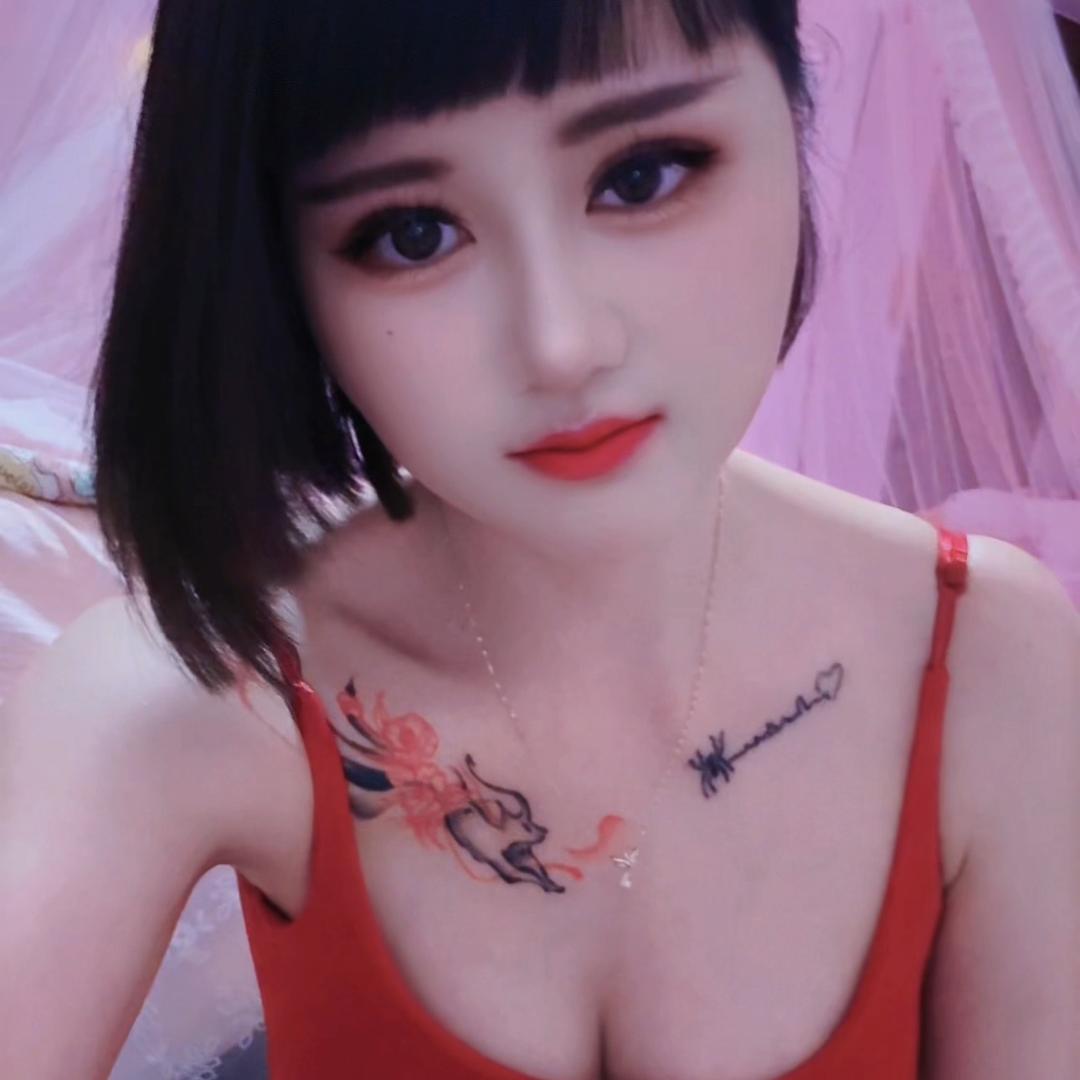 ᥫᩣ໌້ᮨ淺笑不语ℛ꧔ꦿᩚ࿐ঞ