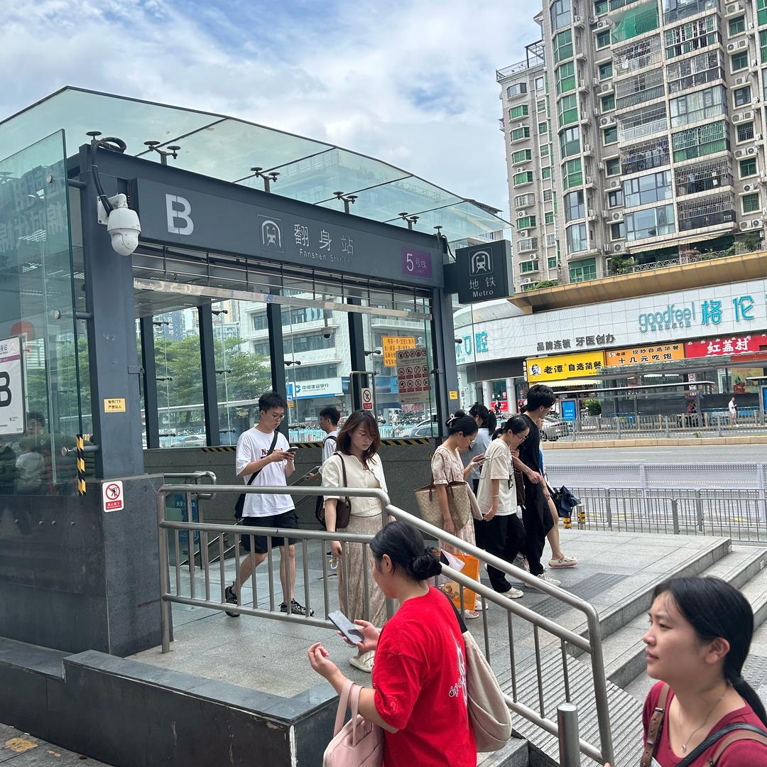 子非鱼
