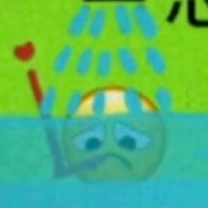 十七