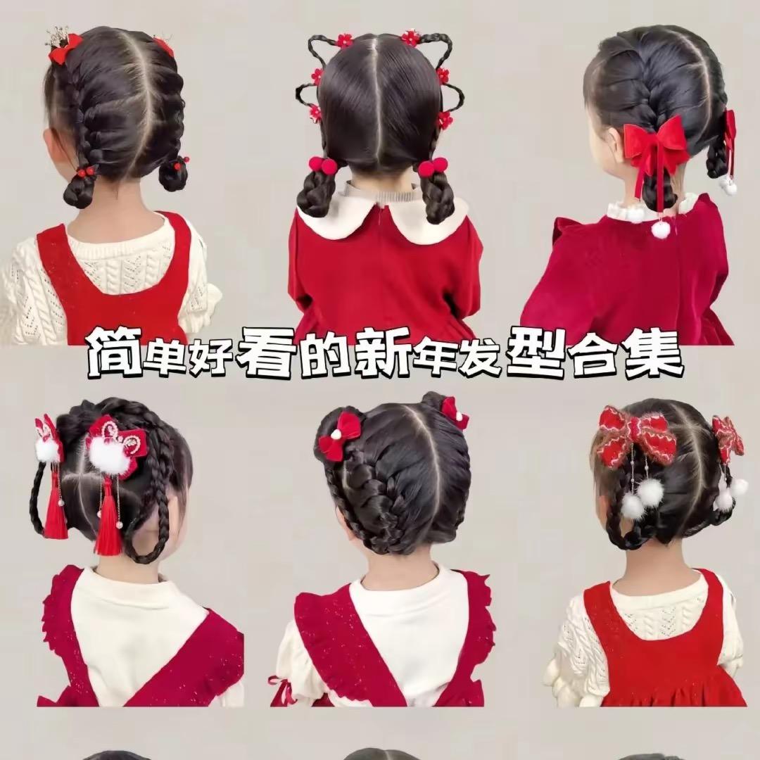 温温吖