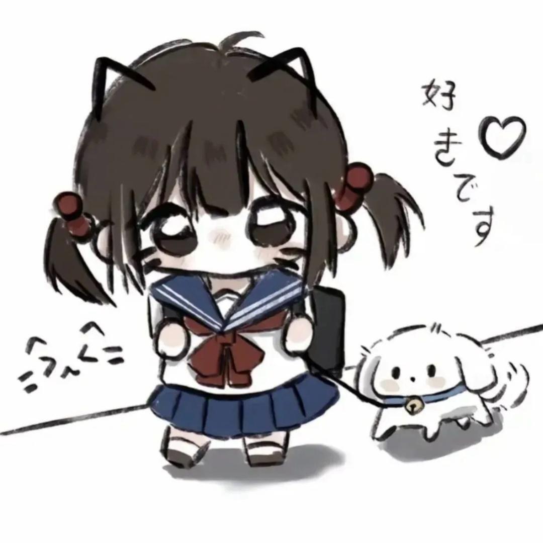 Uuu.