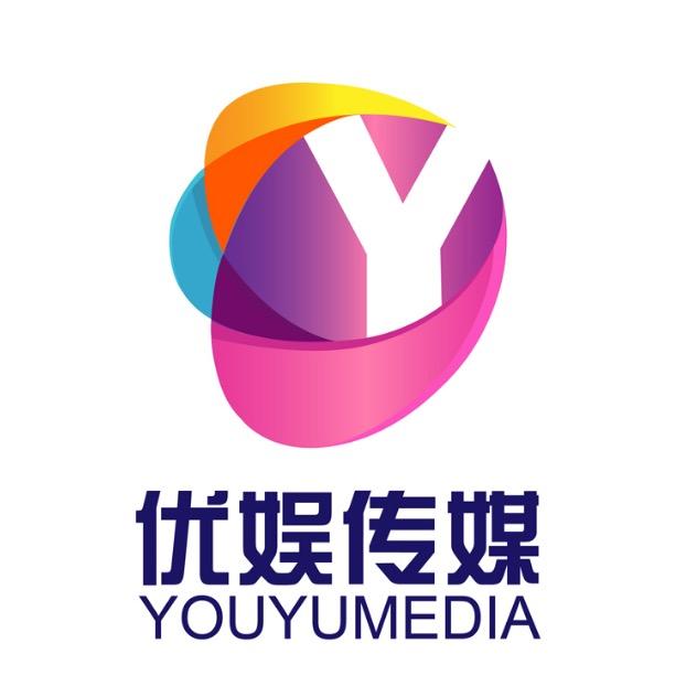 优娱传媒