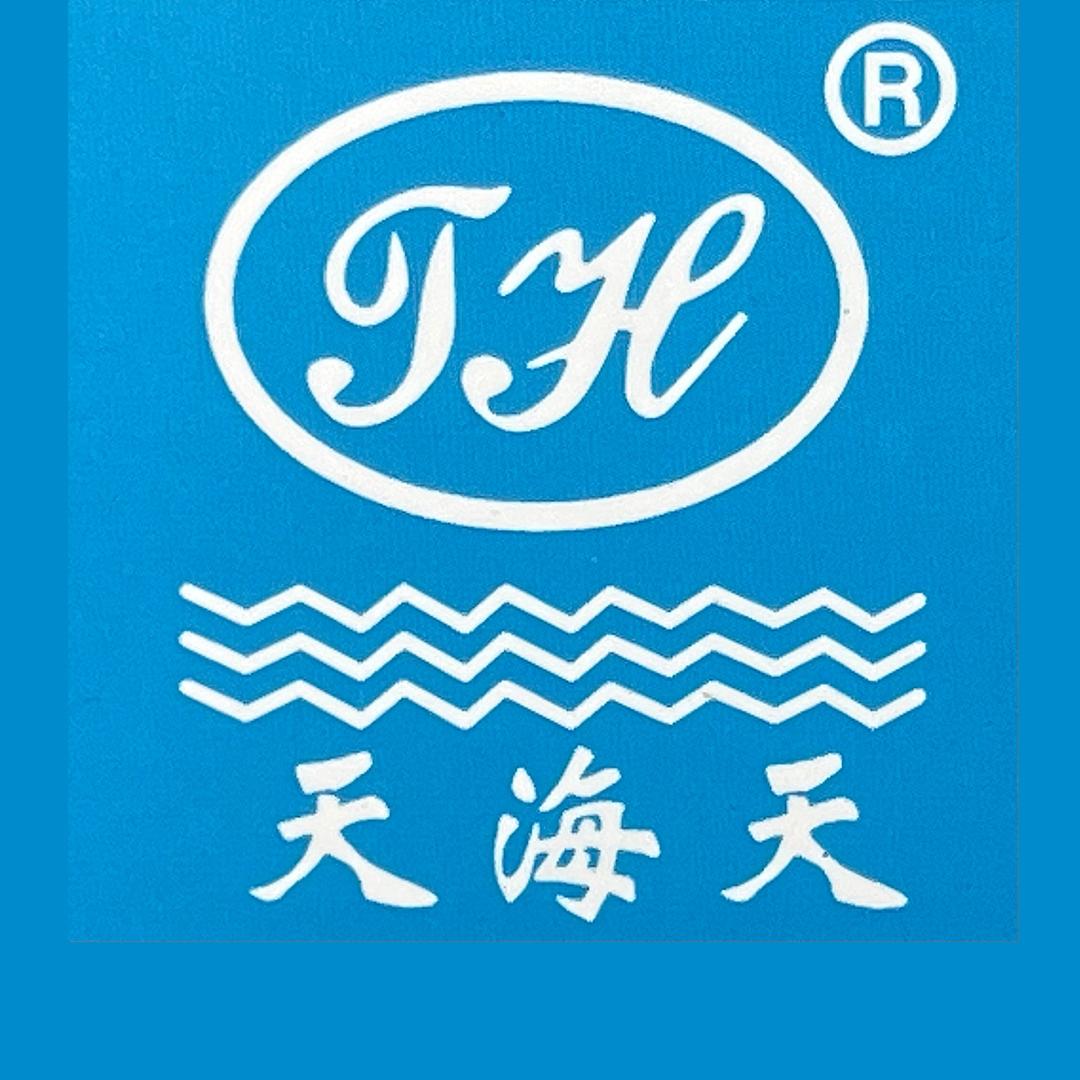 天海天清洗机