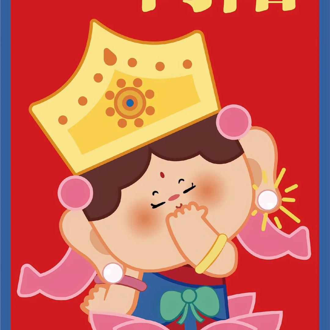 🌈🌈🌈筱闹闹🌈🌈🌈