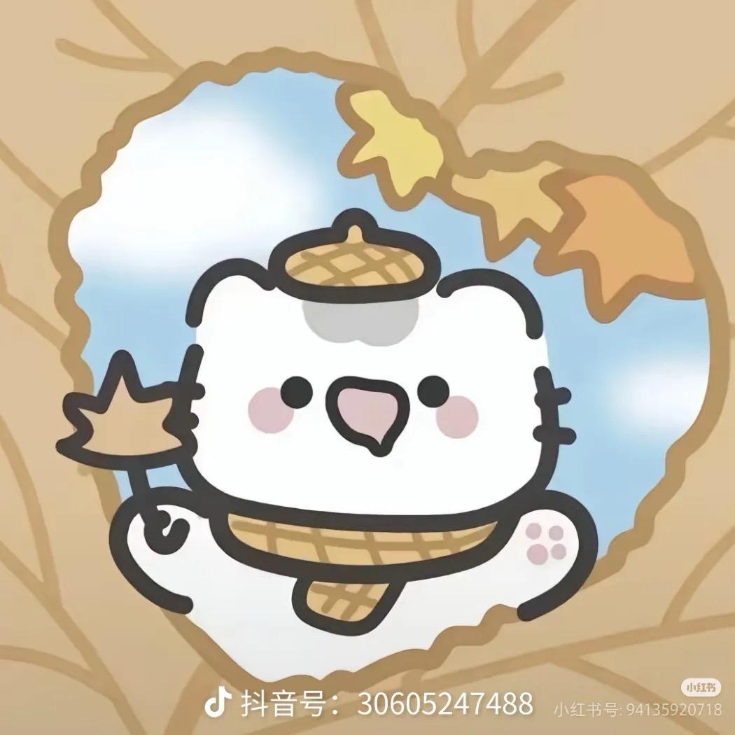 唐不要糖🍬