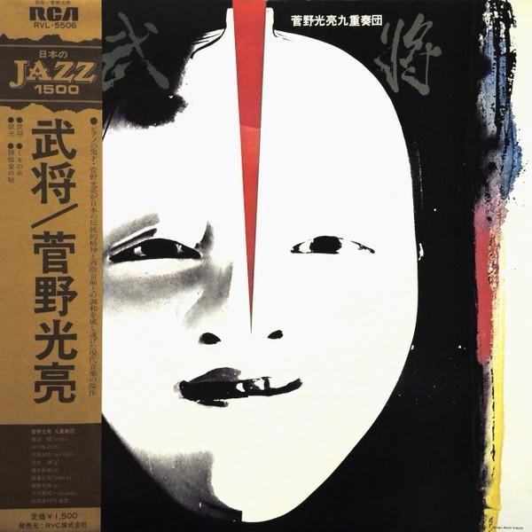 香樟树
