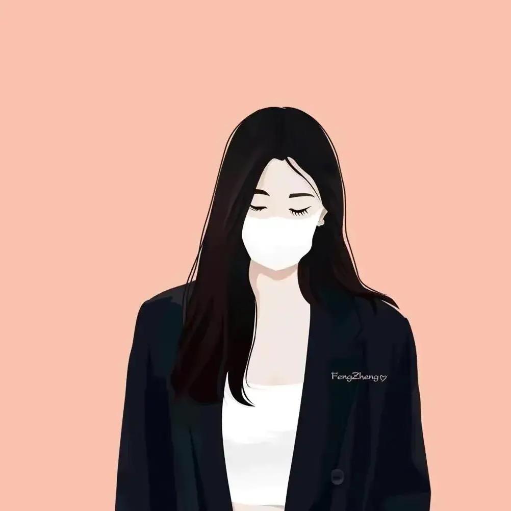 Hui……