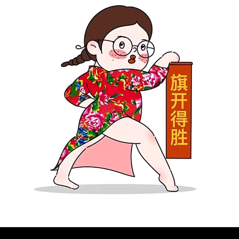 刘家👄二小姐