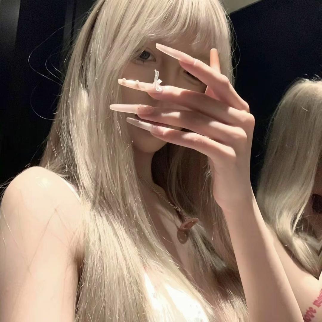 椰耶