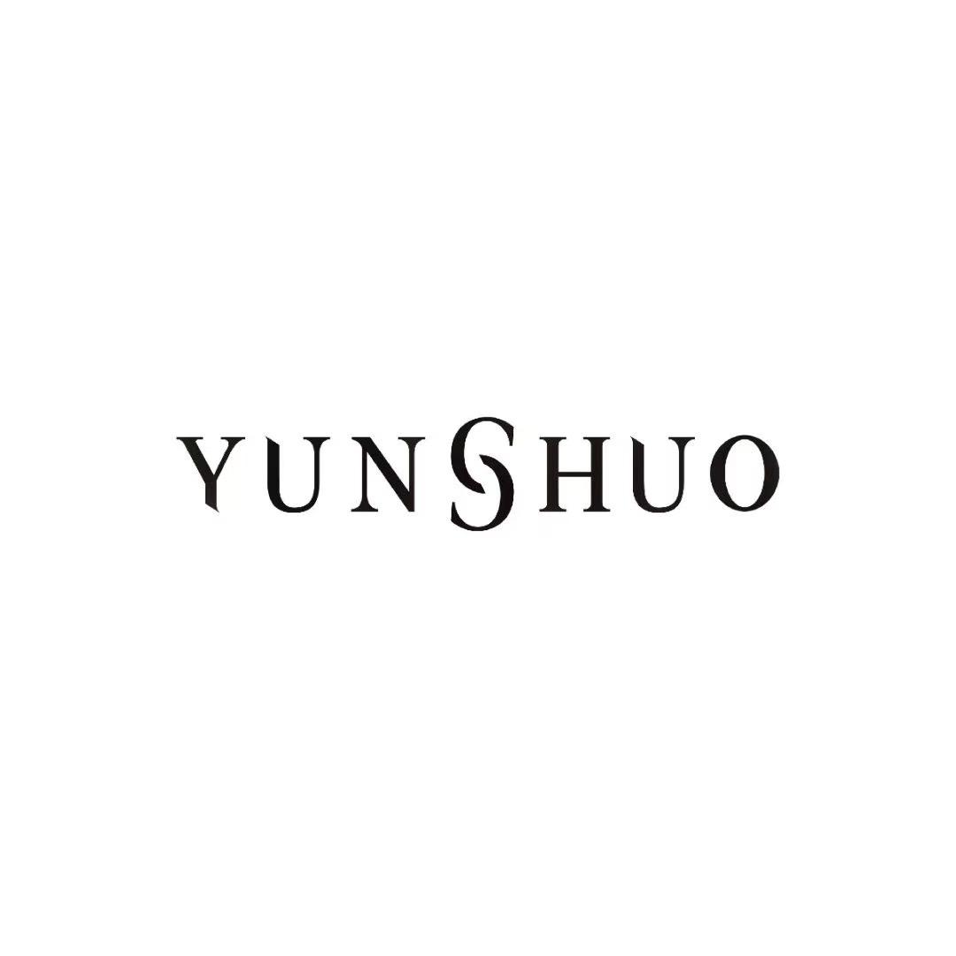 永城允硕女装店