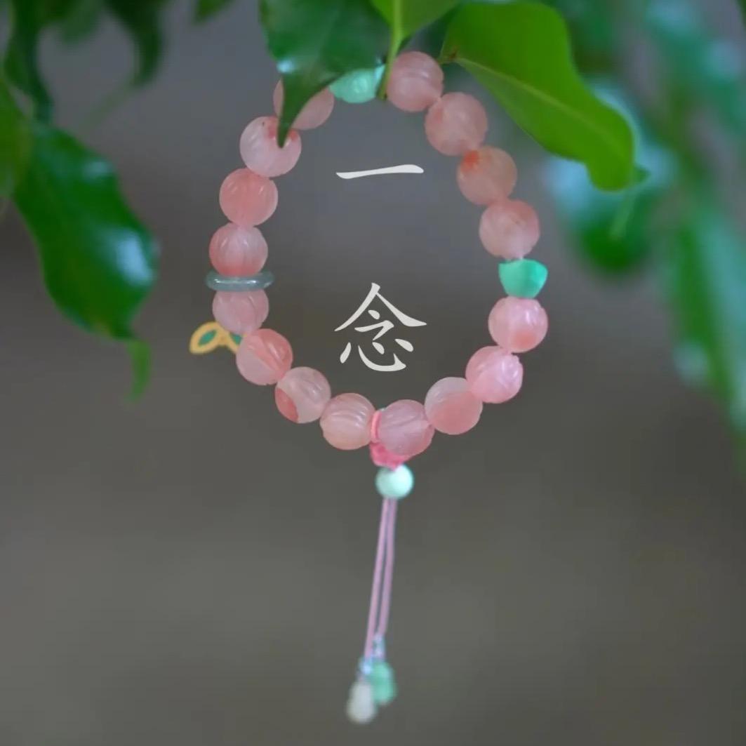倾城时光