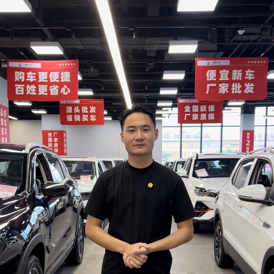 惠州百顺汽车（郑老板）