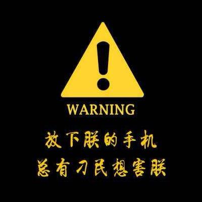 小幸运☘️