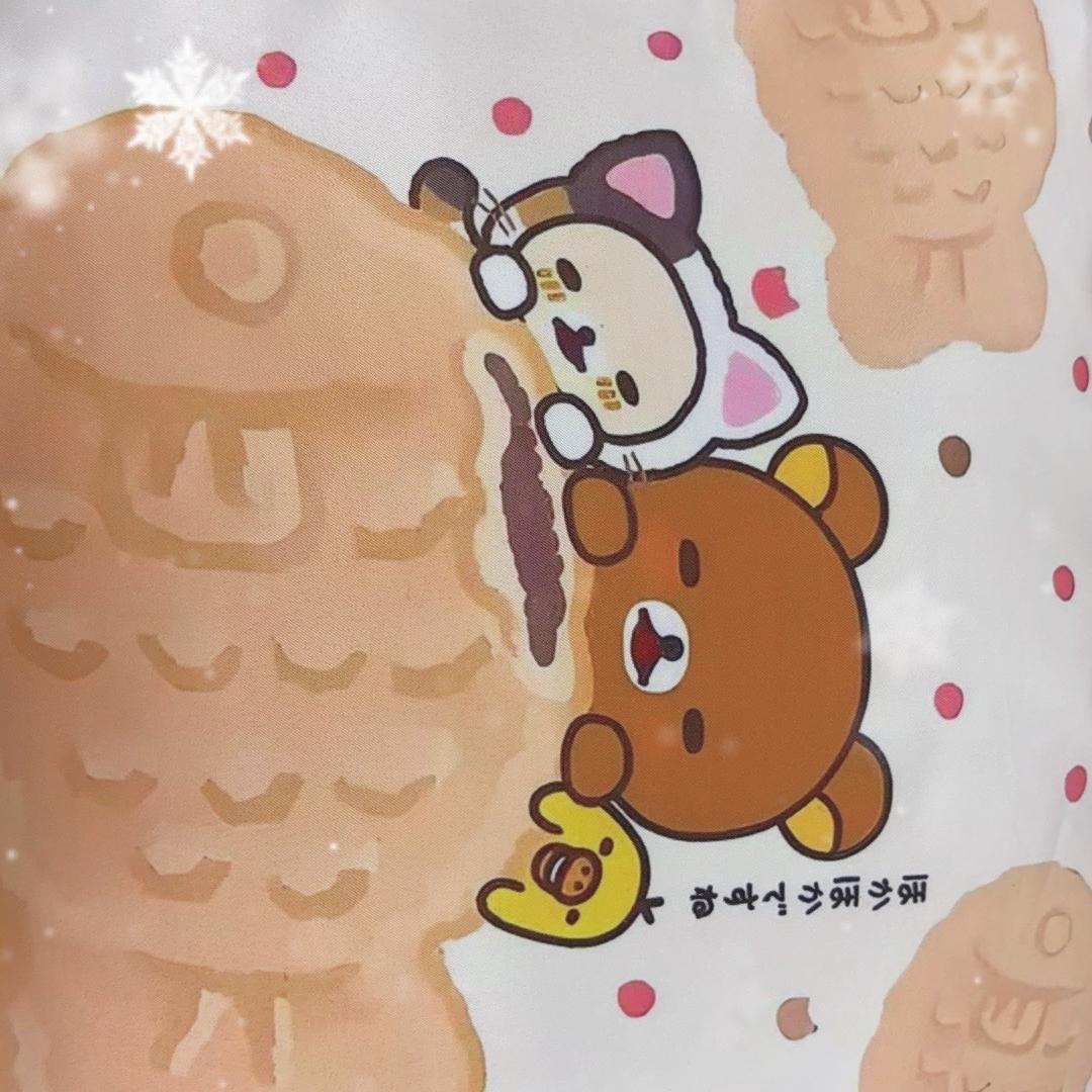 鑫诚玩具创意小铺