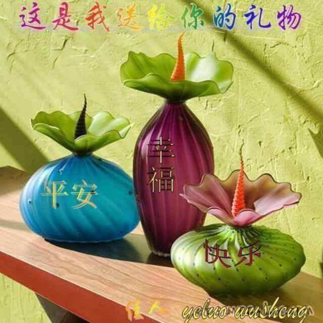 海哥🇨🇳