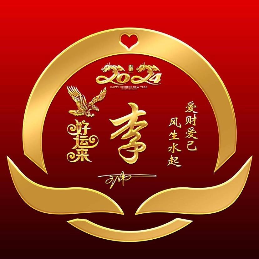 东泉温O明狗肉融水店