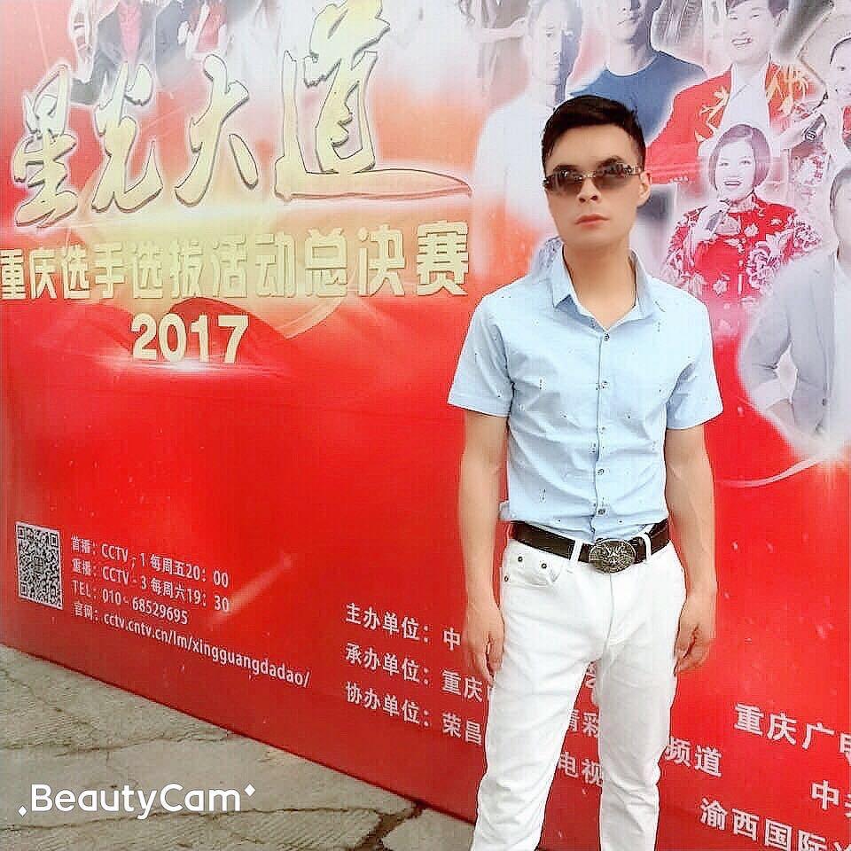 肖斌音乐工作室