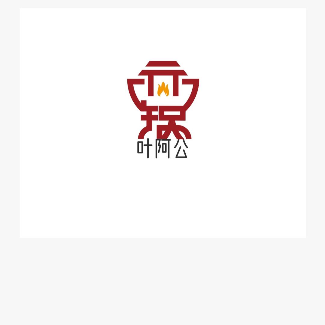 牛骨板栗鸡