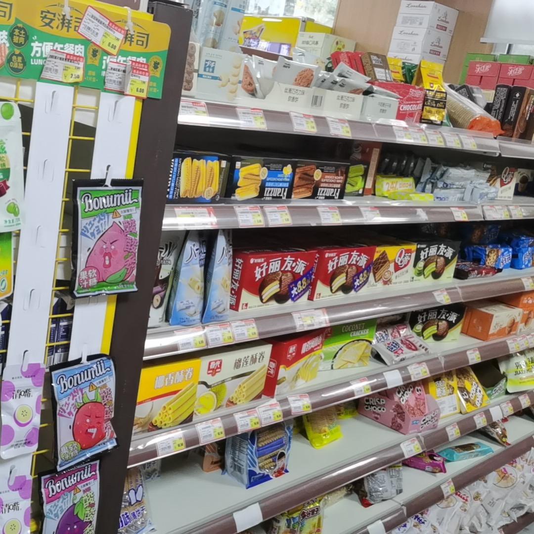 小零食壹号仓
