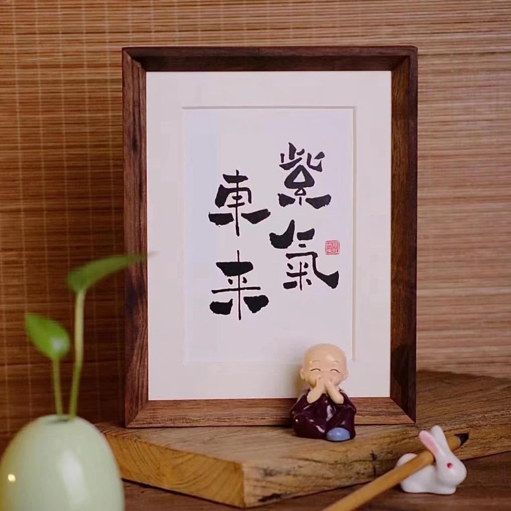 勇哥餐饮铁粉零零柒