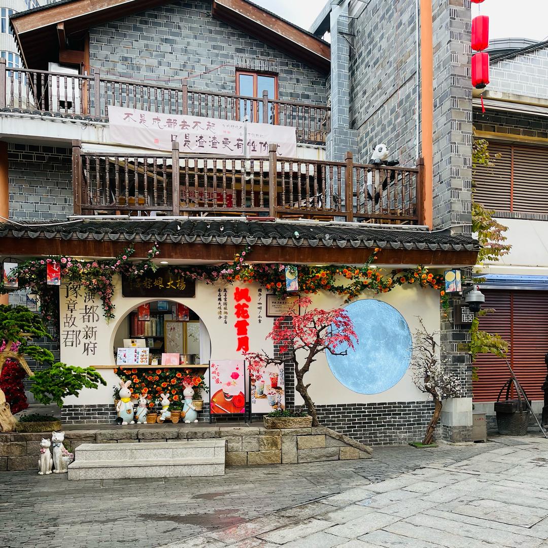 香满仓，大头