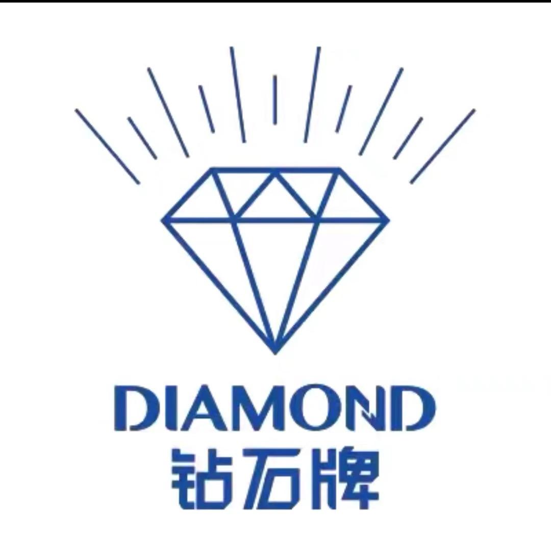 钻石牌厨房电器总仓绞肉机