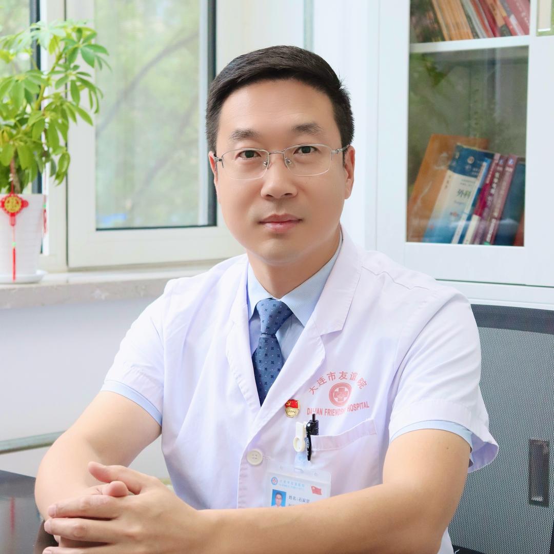 大连减重 石家堃