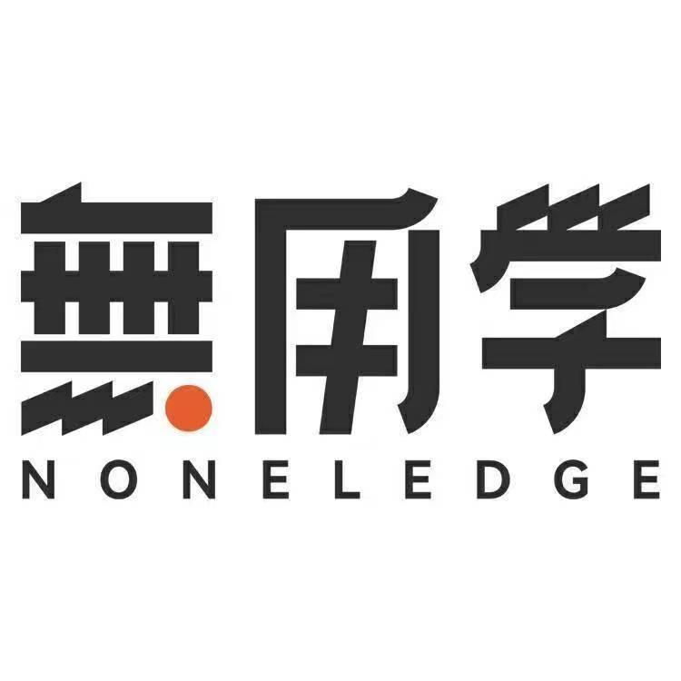 喜马拉雅大师课堂