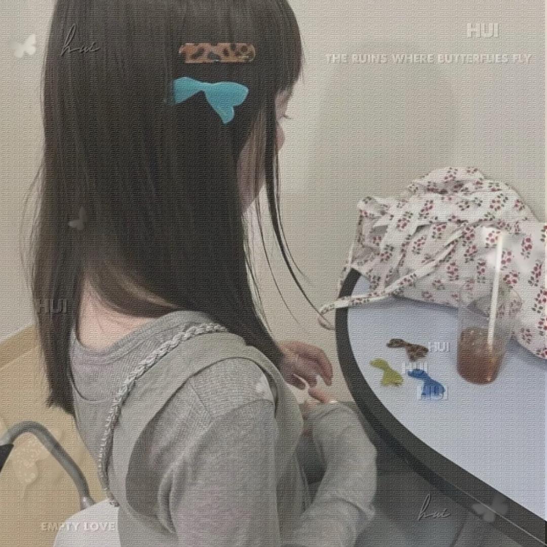 小呆瓜