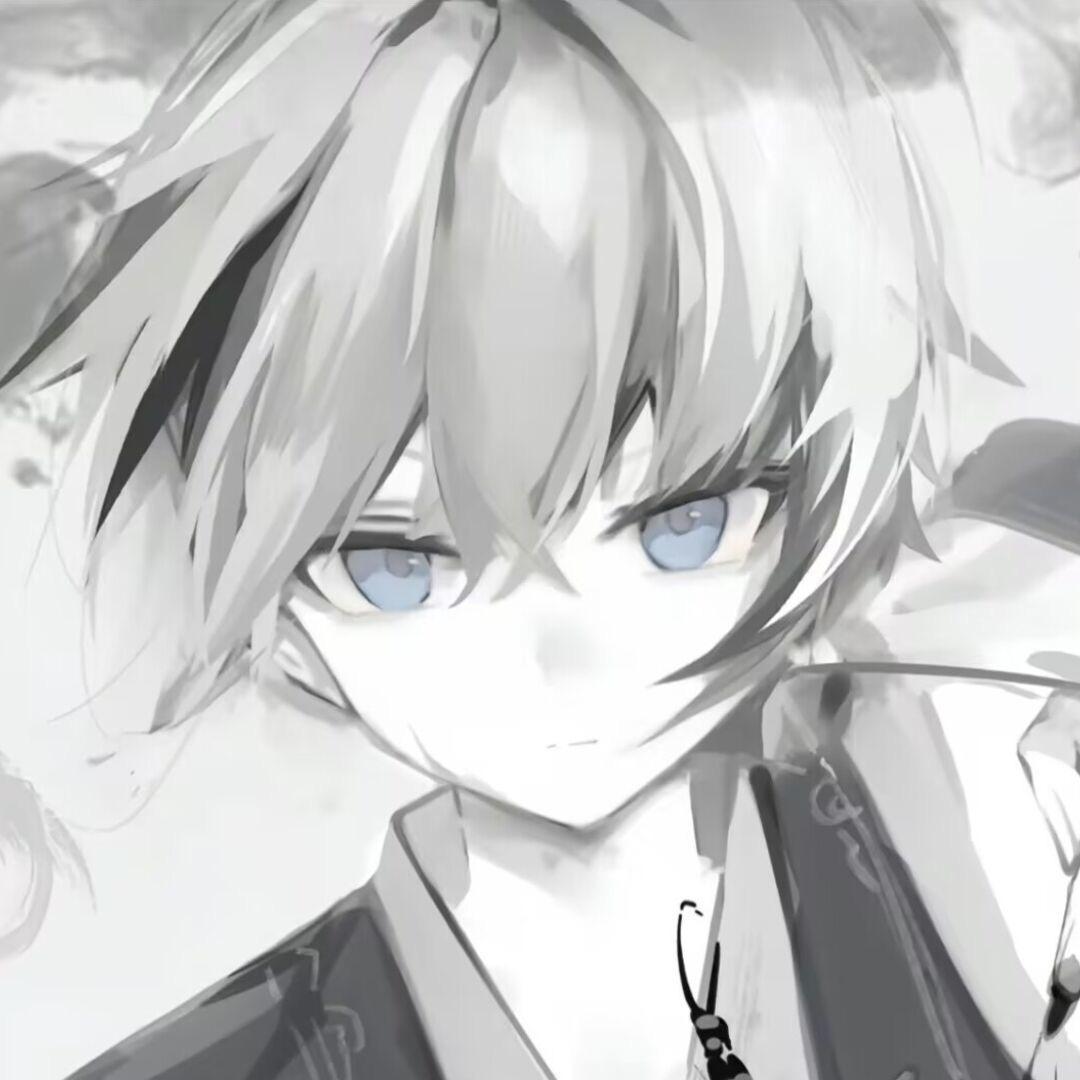 渝